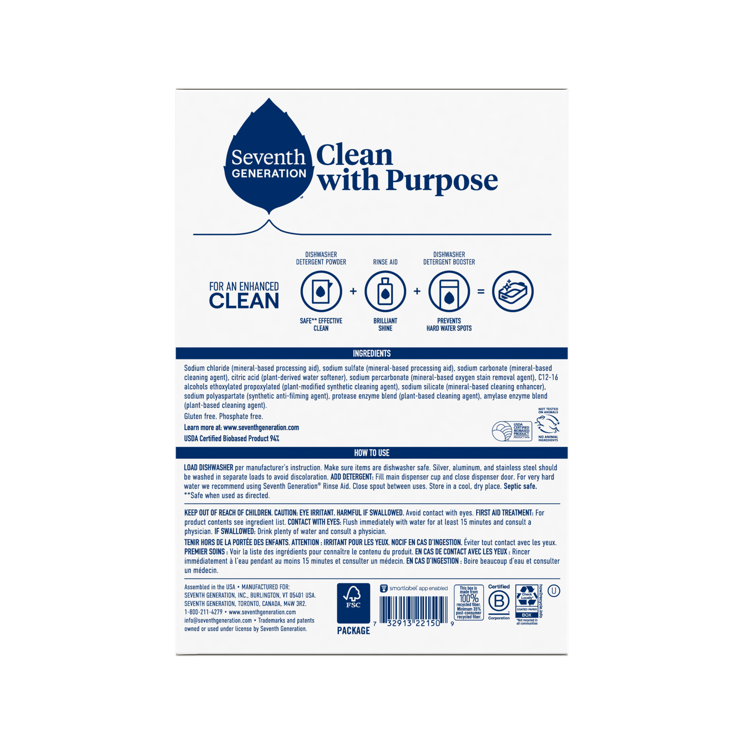 Dishwasher Detergent Powder - Free & Clear - Image 2