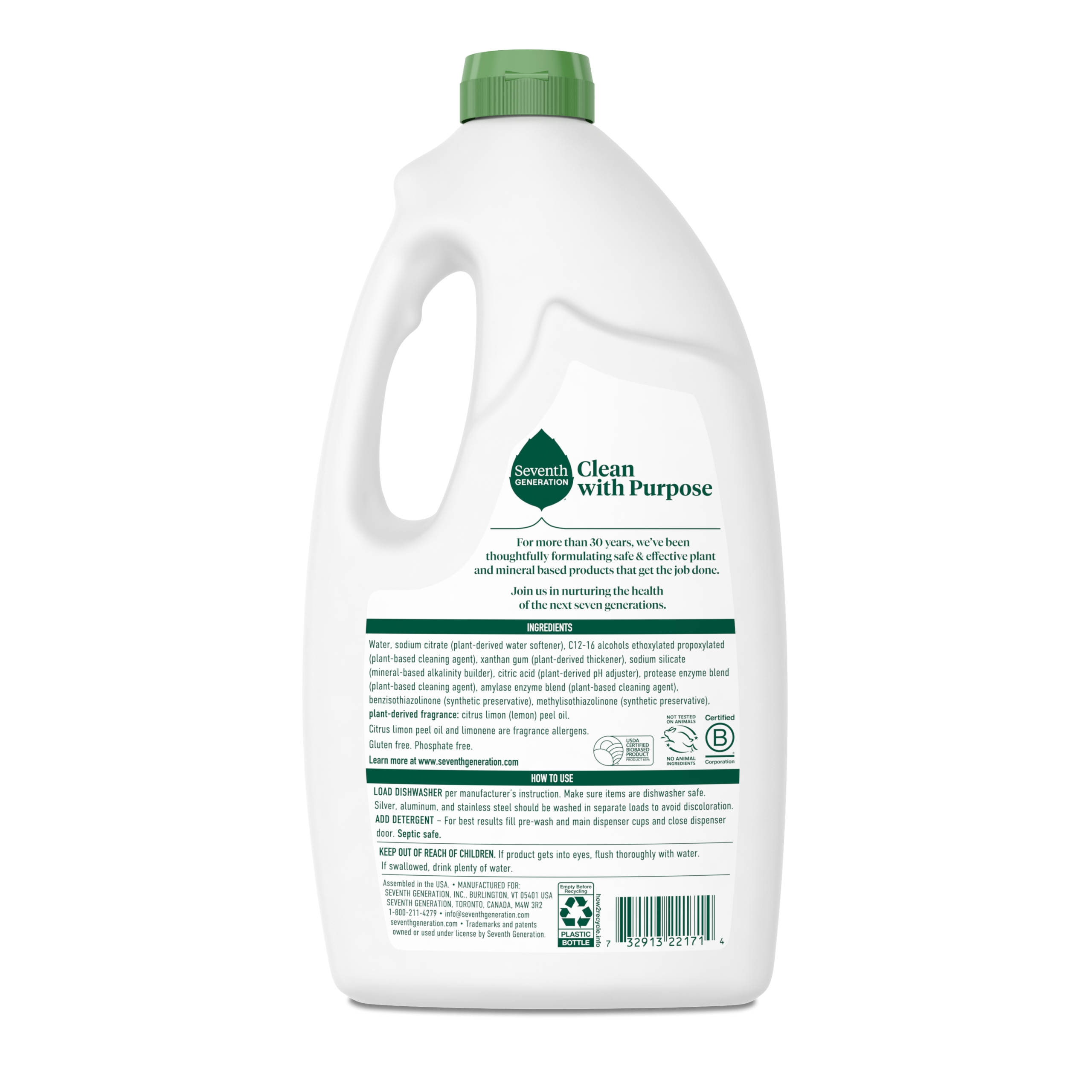 Dishwasher Detergent Gel - Lemon - Image 2
