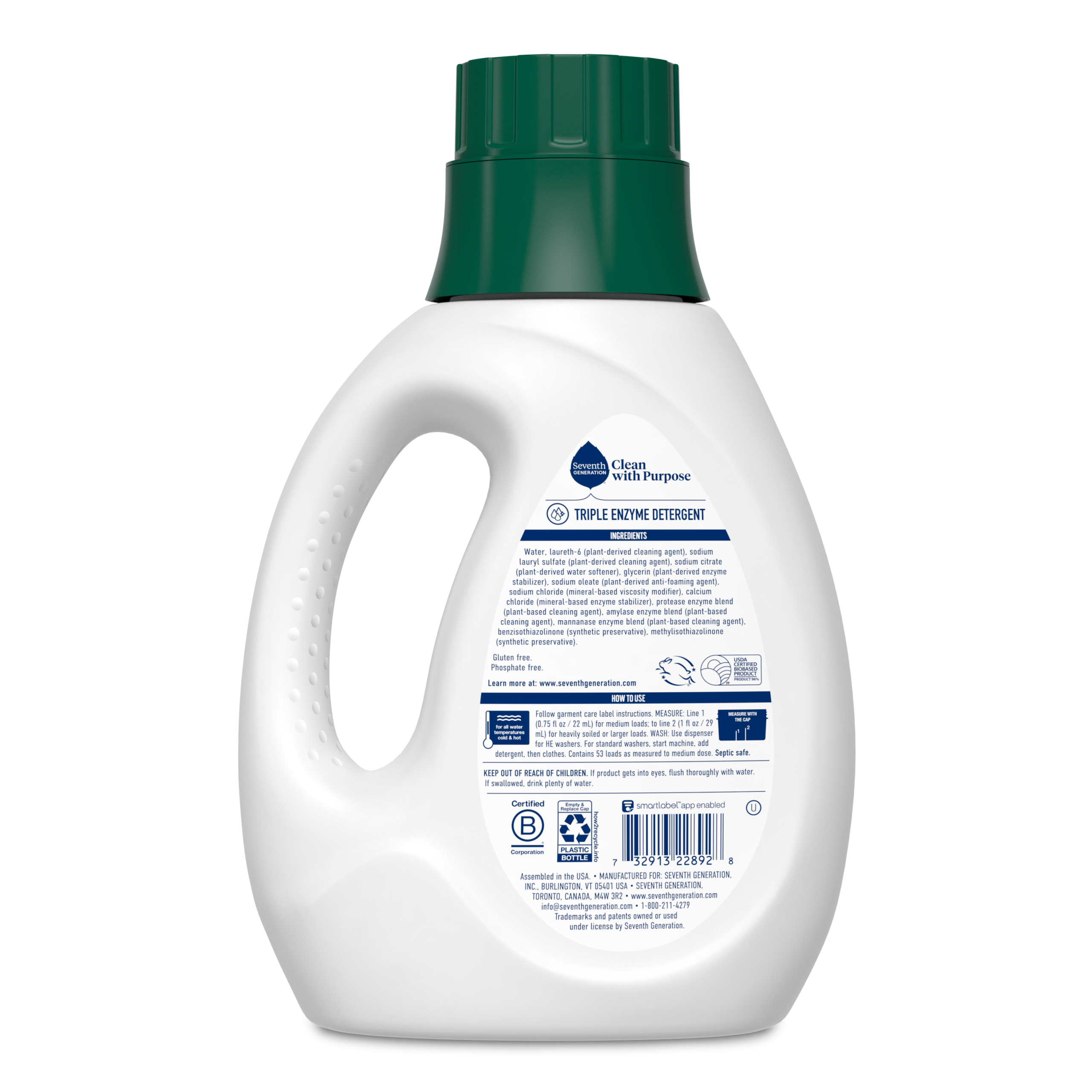 Concentrated Laundry Detergent - Free & Clear - Image 2