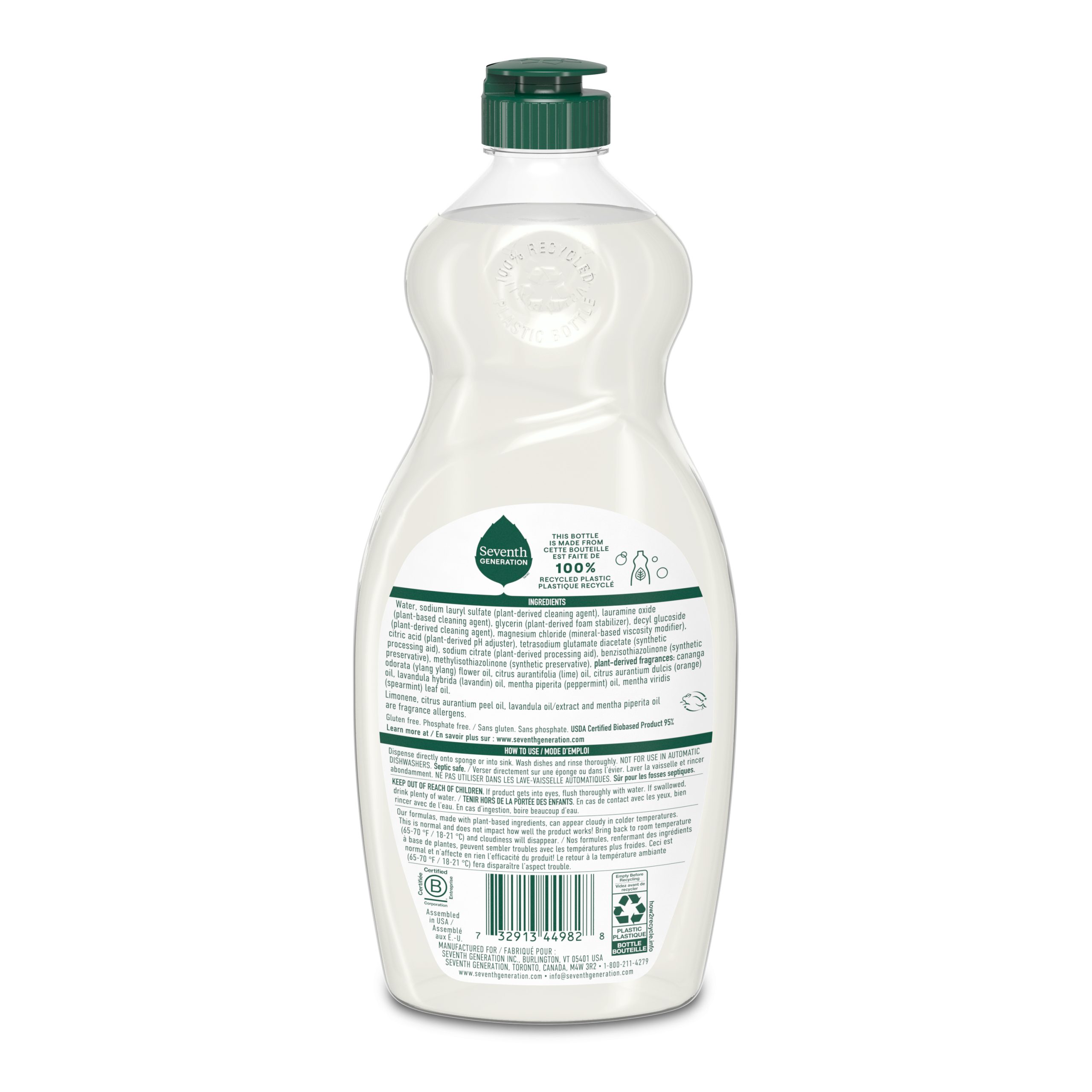 Dish Soap - Lavender Flower & Mint - Image 2