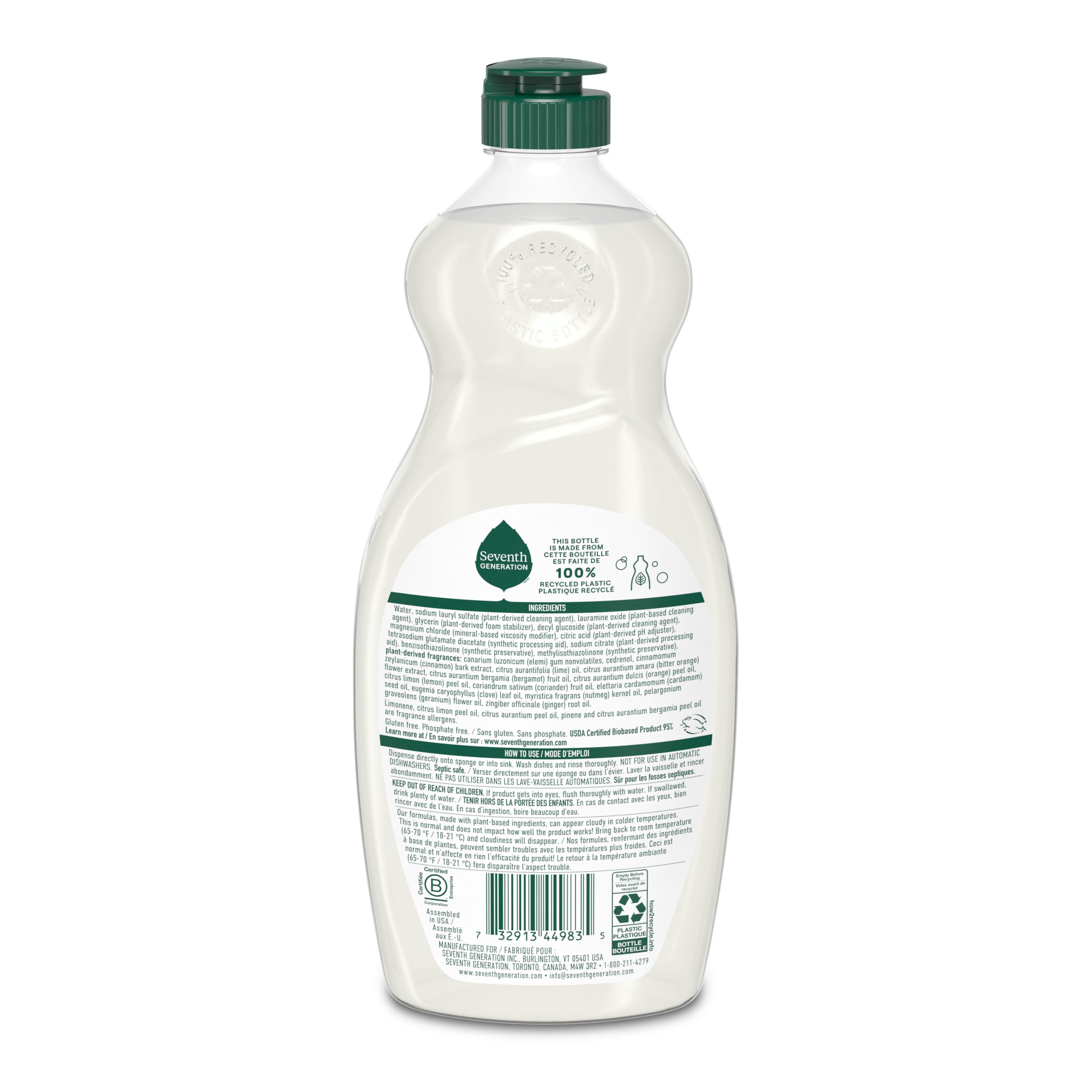 Dish Soap - Fresh Lime & Ginger - Image 2