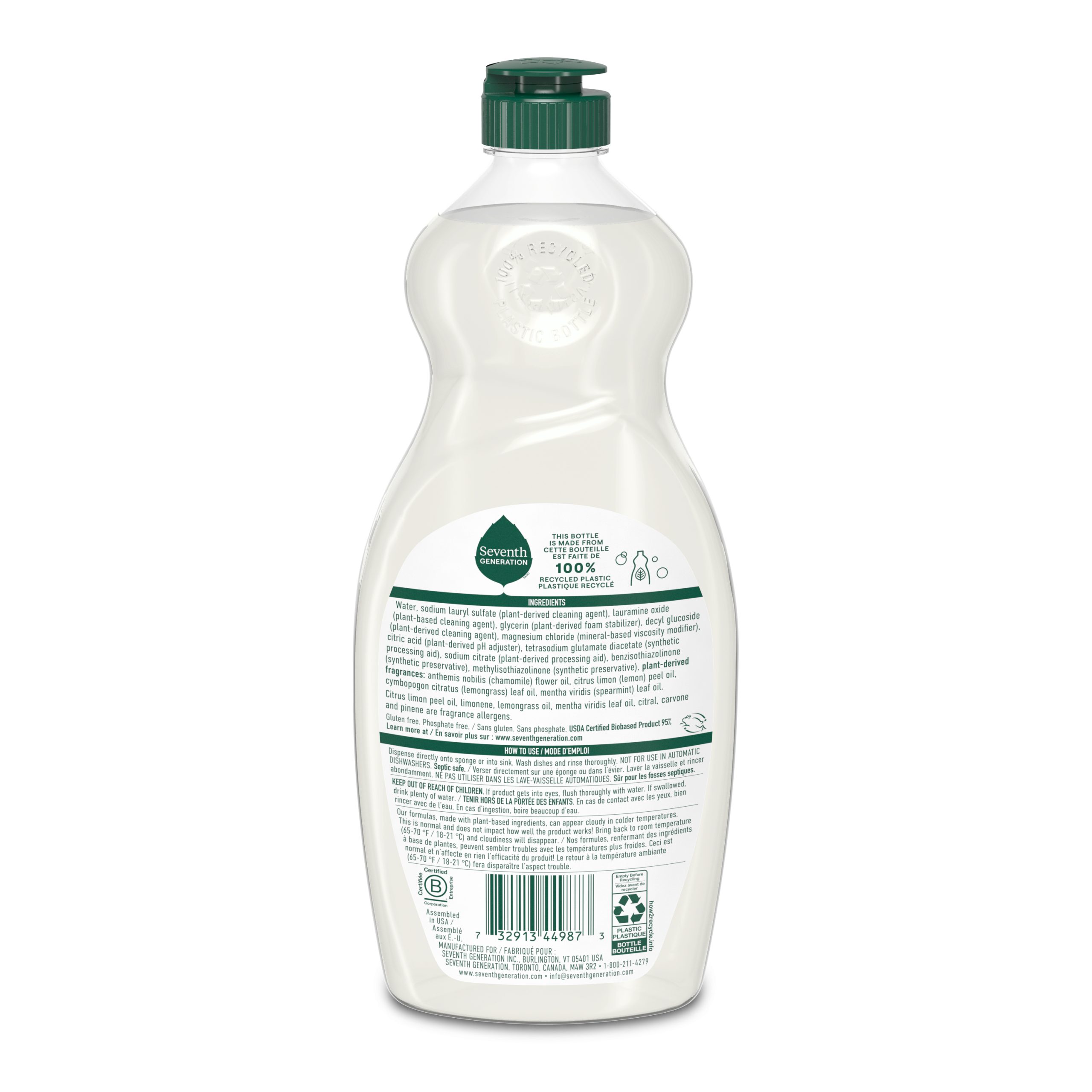 Dish Soap - Chamomile & Lemon - Image 2