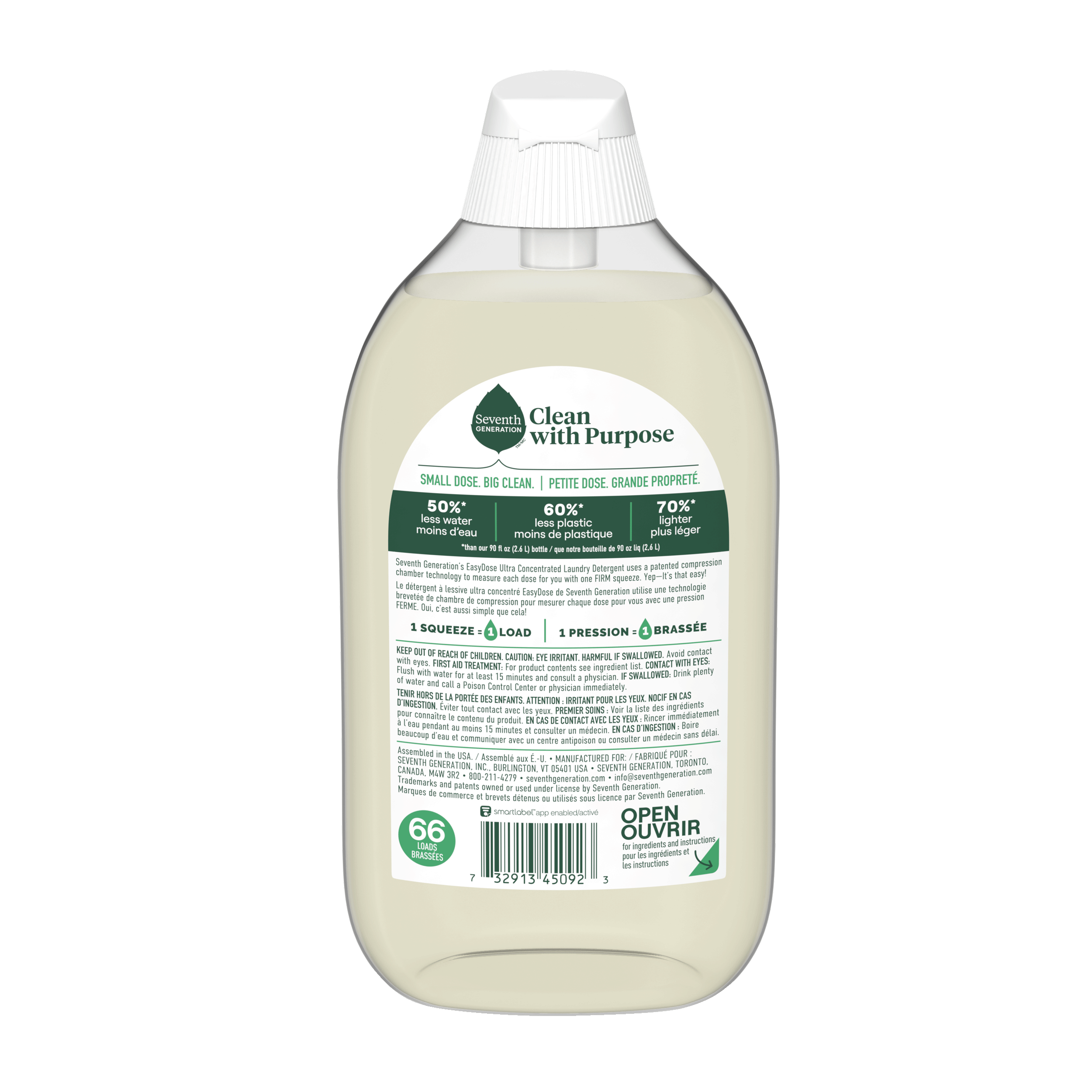 EasyDose Ultra Concentrated Laundry Detergent - Rose - Image 2